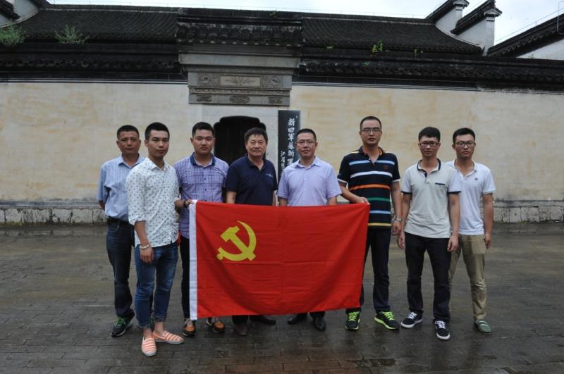 傳承愛(ài)國主義的民族精神，弘揚社會(huì )主義核心價(jià)值觀(guān)